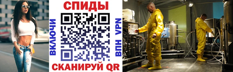 KRAKEN ССЫЛКА Куровское Amphetamine VHQ