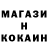 ГАШ VHQ Spawner HocKoB