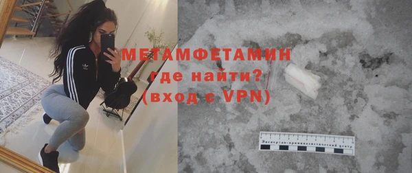 кокаин премиум Нея