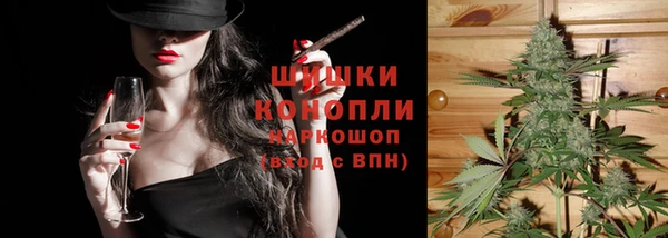 гашиш Нефтегорск