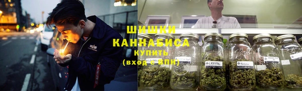 прущий лед Надым