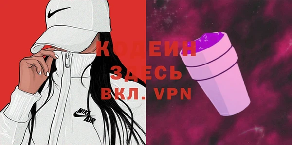 кокаин премиум Нея