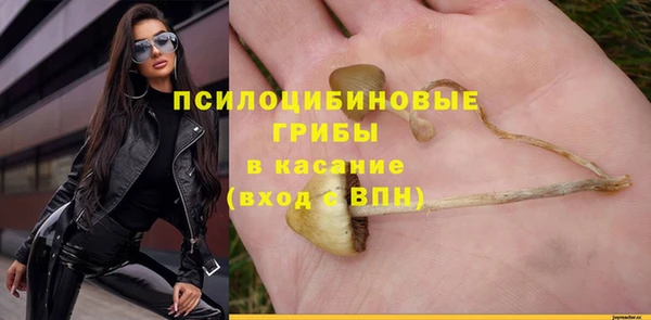 кокаин премиум Нея