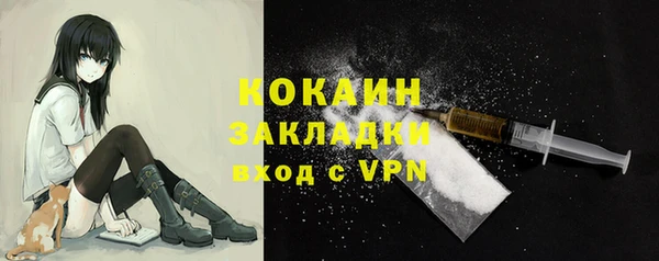 гашиш Нефтегорск