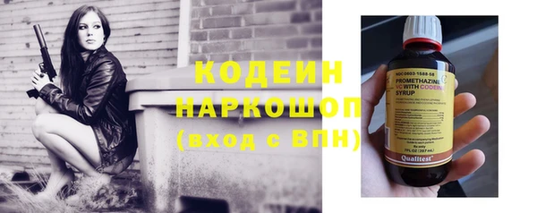 прущий лед Надым