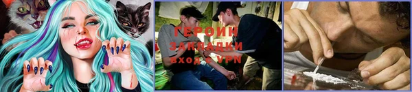 гашиш Нефтегорск