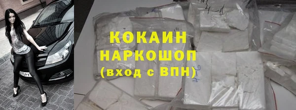 гашиш Нефтегорск