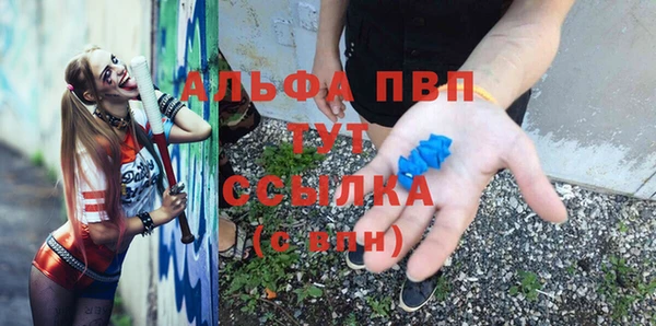 кокаин премиум Нея
