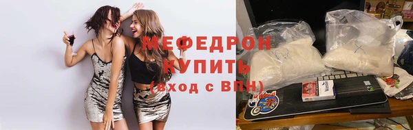гашиш Нефтегорск