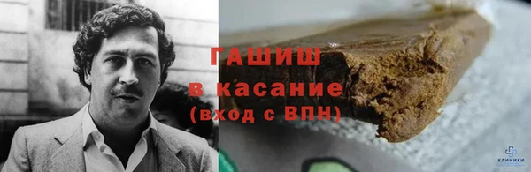 кокаин премиум Нея