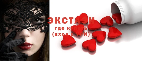 кокаин премиум Нея