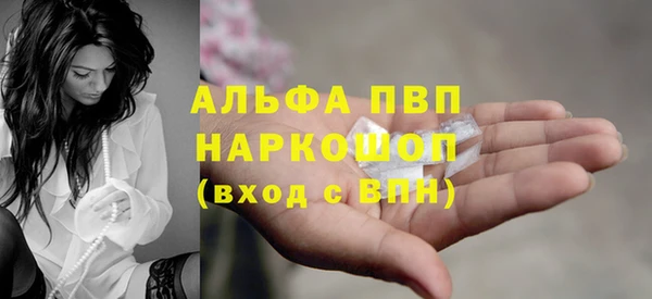 гашиш Нефтегорск
