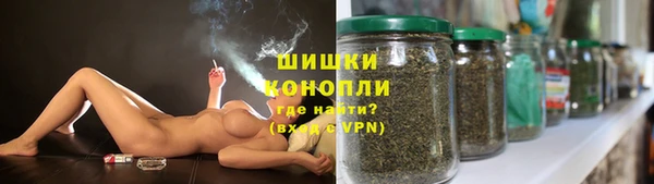 кокаин премиум Нея
