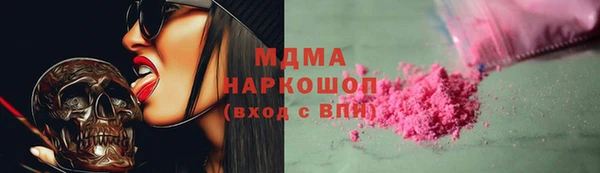 скорость mdpv Нефтекумск