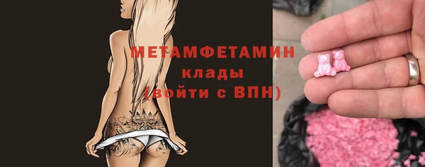 кокаин премиум Нея