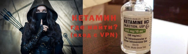 кокаин премиум Нея