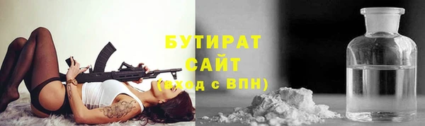 кокаин премиум Нея
