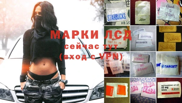 кокаин премиум Нея