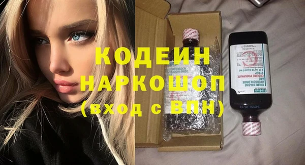 гашиш Нефтегорск