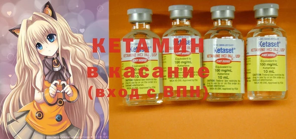 хмурый Навашино