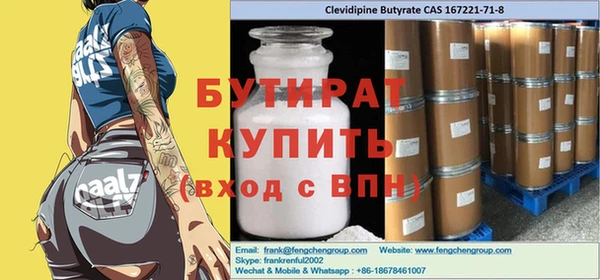 кокаин премиум Нея