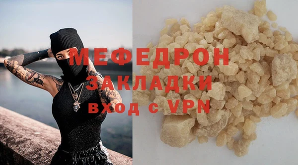 кокаин премиум Нея