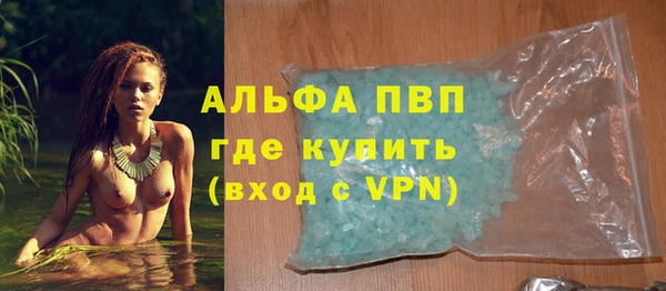 гашиш Нефтегорск