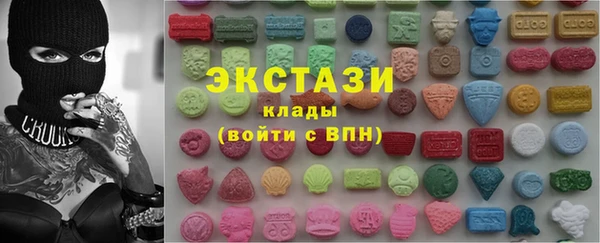 гашиш Нефтегорск