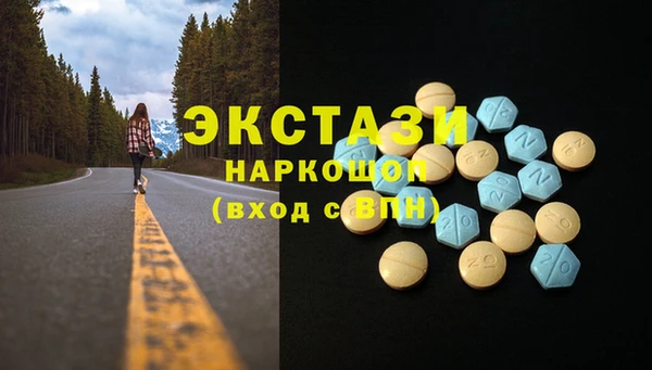 гашиш Нефтегорск
